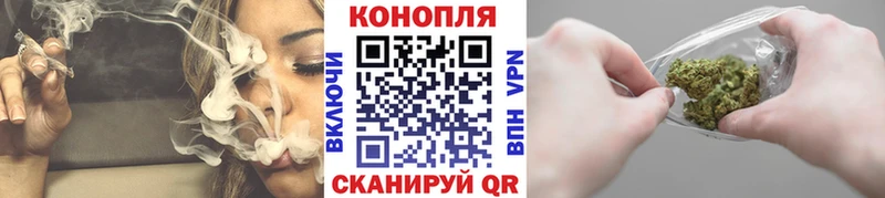 Купить наркоту Коркино СОЛЬ ГАШИШ Канабис Cocaine