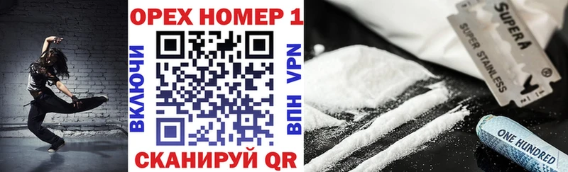 Кокаин 98%  Коркино 