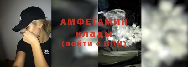 бошки Бугульма