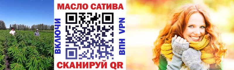 Дистиллят ТГК вейп с тгк  Коркино 
